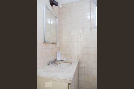 banheiro de apartamento à venda com 1 quarto, 45m² em Paraíso, São Paulo