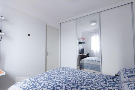 Apartamento à venda com 59m², 2 quartos e 1 vagaQuarto 2