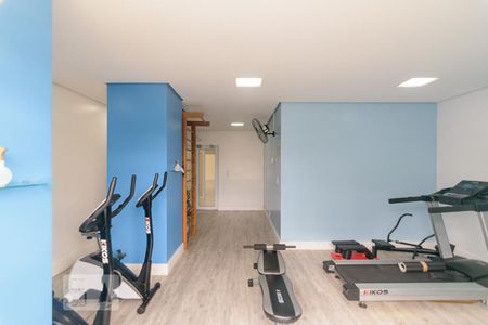 Apartamento à venda com 60m², 2 quartos e 2 vagas Apartamento à venda com 60m², 2 quartos e 2 vagasAcademia