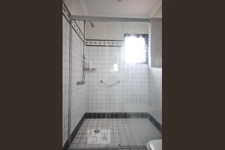 Apartamento para alugar com 530m², 4 quartos e 4 vagasdetalhe do banheiro suíte 1