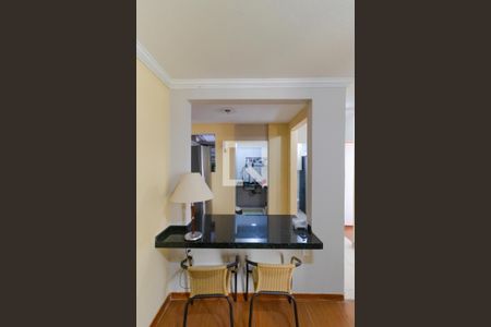 Apartamento para alugar com 64m², 2 quartos e 1 vaga Apartamento para alugar com 64m², 2 quartos e 1 vagaSalas