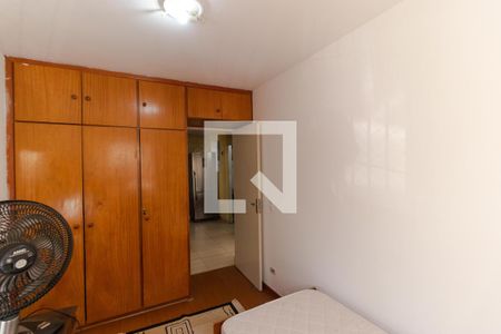 Apartamento para alugar com 64m², 2 quartos e 1 vaga Apartamento para alugar com 64m², 2 quartos e 1 vagaQuarto 01