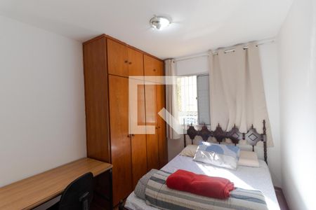 Apartamento para alugar com 64m², 2 quartos e 1 vaga Apartamento para alugar com 64m², 2 quartos e 1 vagaQuarto 02
