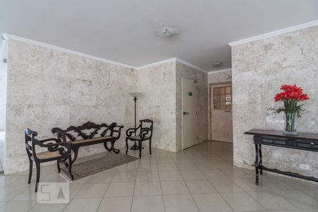 Apartamento para alugar com 112m², 2 quartos e 1 vagaHall de entrada