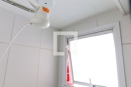 Apartamento à venda com 51m², 2 quartos e 1 vagaBanheiro Social