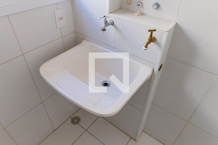 Apartamento à venda com 51m², 2 quartos e 1 vagaÁrea de Serviço