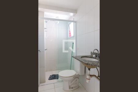 Apartamento à venda com 51m², 2 quartos e 1 vagaBanheiro Social