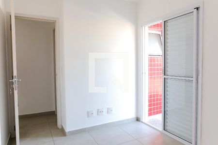 Apartamento à venda com 51m², 2 quartos e 1 vagaQuarto 2