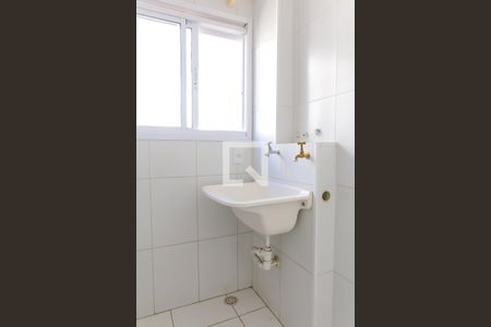 Apartamento à venda com 51m², 2 quartos e 1 vagaÁrea de Serviço