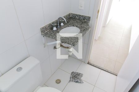 Apartamento à venda com 51m², 2 quartos e 1 vagaBanheiro Social