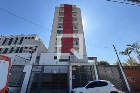 Apartamento à venda com 51m², 2 quartos e 1 vagaFachada