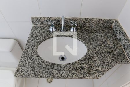 Apartamento à venda com 51m², 2 quartos e 1 vagaBanheiro Social