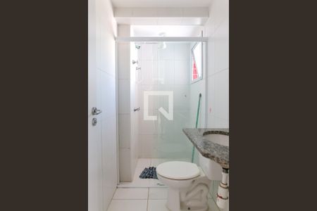 Apartamento à venda com 51m², 2 quartos e 1 vagaBanheiro Social