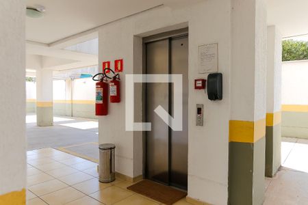 Apartamento à venda com 51m², 2 quartos e 1 vagaElevador