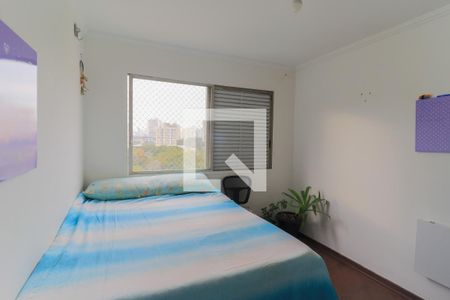 Apartamento à venda com 100m², 3 quartos e 1 vaga Apartamento à venda com 100m², 3 quartos e 1 vagaQuarto 2