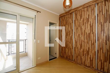 Suíte de apartamento à venda com 1 quarto, 42m² em Vila Pompéia, São Paulo