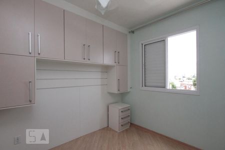 Quarto 2 de apartamento para alugar com 2 quartos, 53m² em Mooca, São Paulo