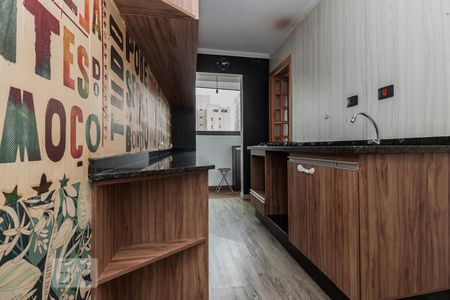 Apartamento à venda com 52m², 1 quarto e 1 vagaCozinha