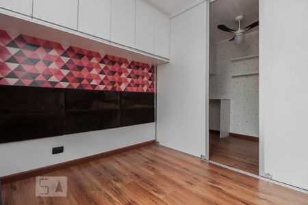 Apartamento à venda com 52m², 1 quarto e 1 vagaQuarto 