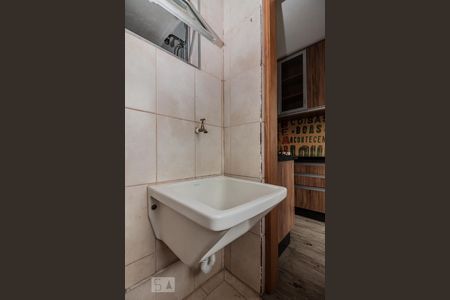 Apartamento à venda com 52m², 1 quarto e 1 vagaÁrea de serviço