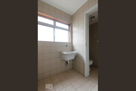 Apartamento à venda com 60m², 2 quartos e 1 vagaLavanderia