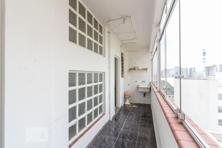 Apartamento à venda com 105m², 2 quartos e sem vaga Apartamento à venda com 105m², 2 quartos e sem vagaÁrea de serviço