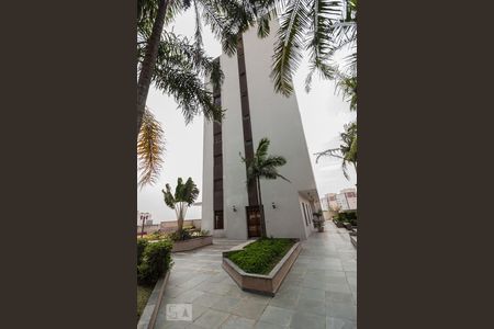 Apartamento à venda com 120m², 3 quartos e 2 vagasFachada