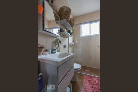 Banheiro de kitnet/studio à venda com 1 quarto, 40m² em Vila Buarque, São Paulo