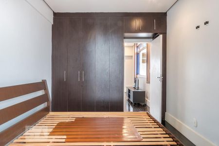 Quarto de apartamento para alugar com 1 quarto, 52m² em Santa Cecília, São Paulo