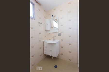 Banheiro de apartamento para alugar com 1 quarto, 45m² em Consolação, São Paulo