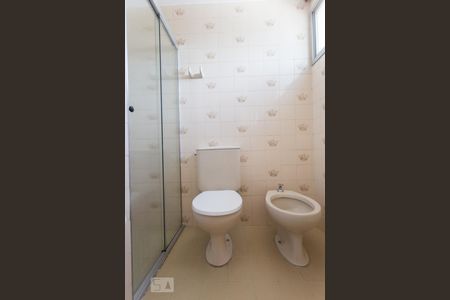 Banheiro de apartamento para alugar com 1 quarto, 45m² em Consolação, São Paulo