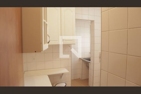 Apartamento à venda com 56m², 1 quarto e 1 vagaCozinha