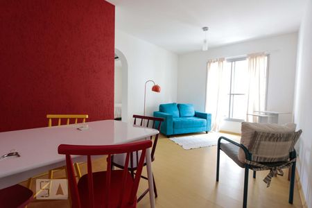 fachada de apartamento para alugar com 2 quartos, 65m² em Vila Andrade, São Paulo