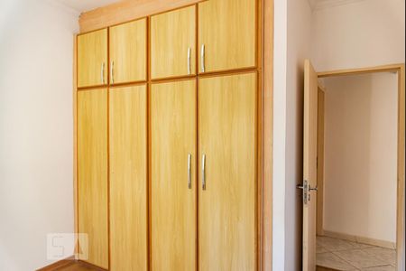 Quarto 2 de apartamento à venda com 3 quartos, 79m² em Aclimação, São Paulo