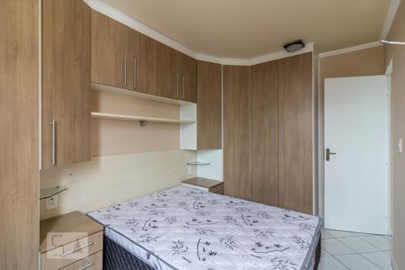 Apartamento à venda com 60m², 2 quartos e 1 vagaQuarto 2