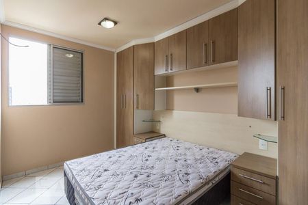 Apartamento à venda com 60m², 2 quartos e 1 vagaQuarto 2