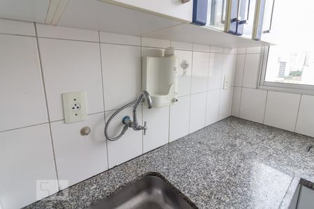Apartamento à venda com 60m², 2 quartos e 1 vagaCozinha
