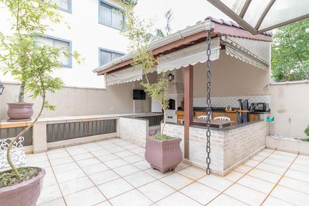 Apartamento à venda com 126m², 2 quartos e 1 vaga Apartamento à venda com 126m², 2 quartos e 1 vagaQuintal