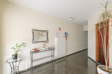 Apartamento à venda com 126m², 2 quartos e 1 vaga Apartamento à venda com 126m², 2 quartos e 1 vagaRoom de Entrada
