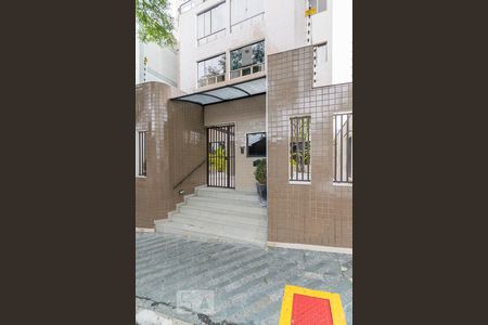 Apartamento à venda com 126m², 2 quartos e 1 vaga Apartamento à venda com 126m², 2 quartos e 1 vagaFachada