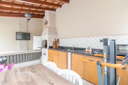 Apartamento à venda com 126m², 2 quartos e 1 vaga Apartamento à venda com 126m², 2 quartos e 1 vagaChurrasqueira