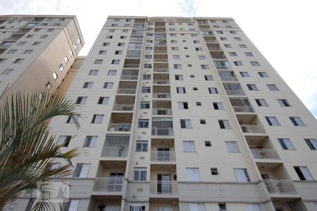 Apartamento para alugar com 64m², 2 quartos e 1 vagaFachada