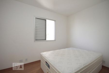 Apartamento para alugar com 64m², 2 quartos e 1 vagaSuíte