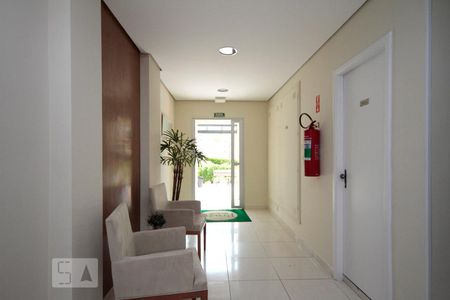 Apartamento para alugar com 64m², 2 quartos e 1 vagaHall Social