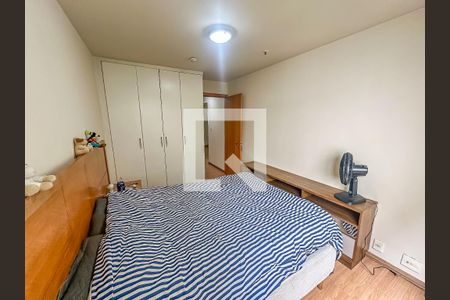 Apartamento à venda com 55m², 2 quartos e 1 vagaQuarto 1