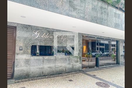 Apartamento à venda com 55m², 2 quartos e 1 vagaFachada