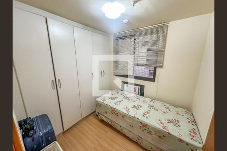 Apartamento à venda com 55m², 2 quartos e 1 vagaQuarto 2