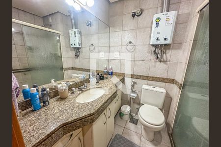 Apartamento à venda com 55m², 2 quartos e 1 vagaBanheiro 