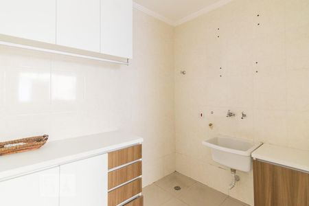 Apartamento à venda com 90m², 3 quartos e 2 vagas Apartamento à venda com 90m², 3 quartos e 2 vagasÁrea de Serviço