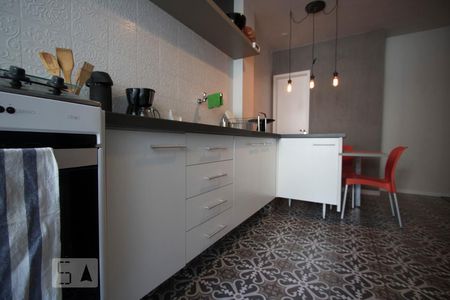 Apartamento à venda com 350m², 4 quartos e 2 vagas Apartamento à venda com 350m², 4 quartos e 2 vagasCozinha